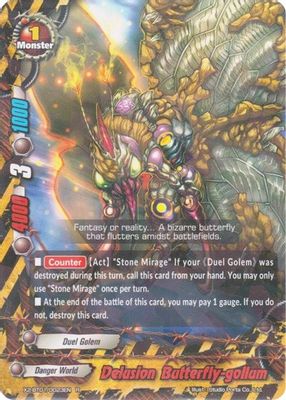 Delusion Butterfly-gollum