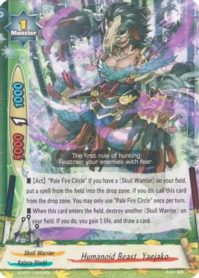 Humanoid Beast, Yaejako
