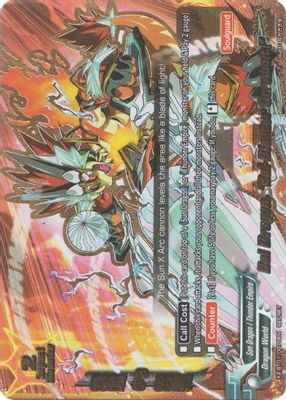 Bal Dragon, 