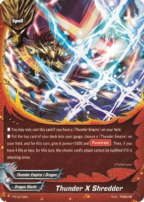 Thunder X Shredder