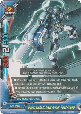 Quinq Lada II, New Armor Test Frame