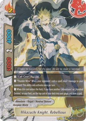 Mikazuchi Knight, Rebellious