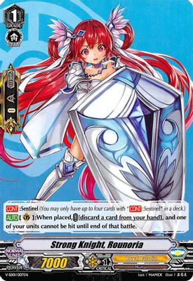 Strong Knight, Rounoria