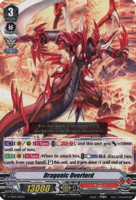 Dragonic Overlord (Alternate Art)