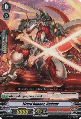 Lizard Runner, Undeux