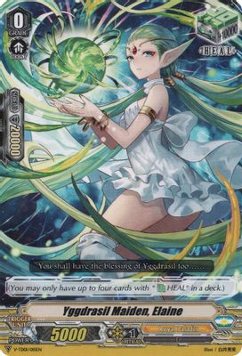 Yggdrasil Maiden, Elaine