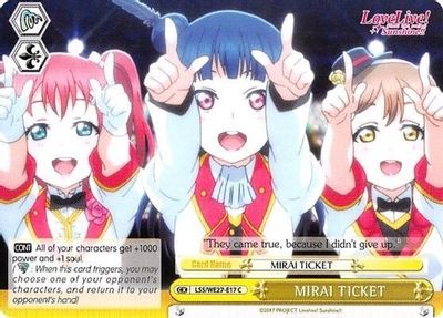 MIRAI TICKET (Yellow)