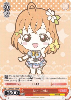 Mini Chika