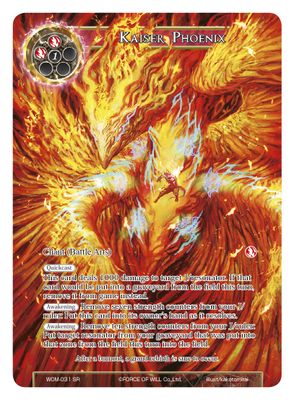Kaiser Phoenix (Full Art)