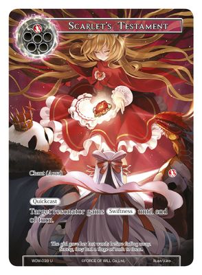 Scarlet's Testament (Full Art)