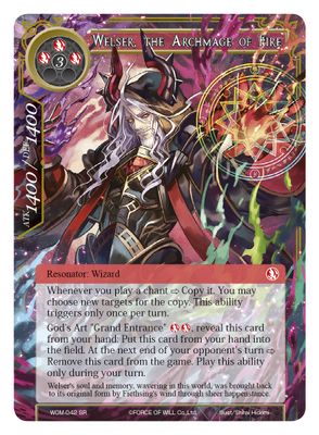 Welser, the Archmage of Fire