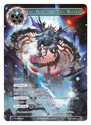 The Dragon Lord's Breath (Full Art)