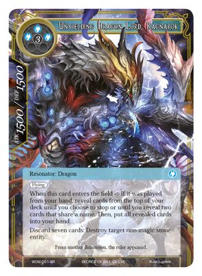 Unyielding Dragon Lord, Ragnarok
