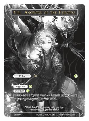 Ciel, Ancestor of the Priestess // Phantom Wind Fiethsing (Uber Rare)
