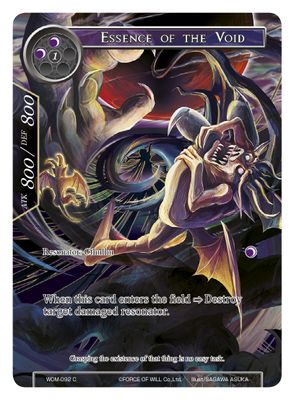 Essence of the Void (Full Art)