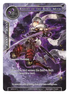 Knight of the Black Moon (Full Art)