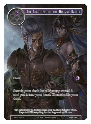 The Night Before the Decisive Battle (Full Art)