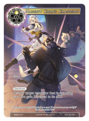 Naughty Child's Chastising (Full Art)