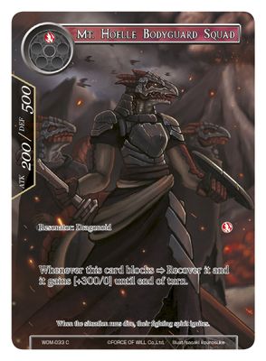 Mt. Hoelle Bodyguard Squad (Full Art)