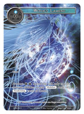 Witch's Lament (Full Art)