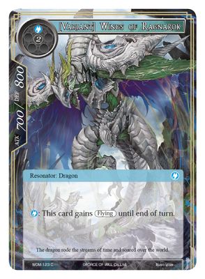 [Variant] Wings of Ragnarok