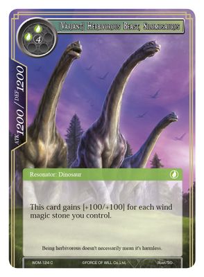 [Variant] Herbivorous Beast, Silomosaurus