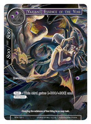 [Variant] Essence of the Void (Full Art)