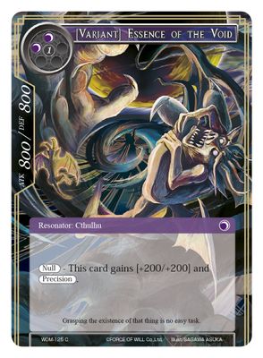 [Variant] Essence of the Void