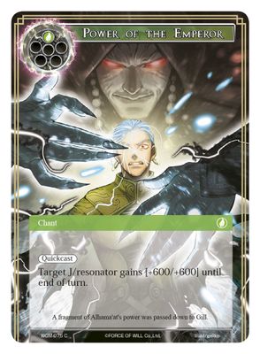 Power of the Emperor