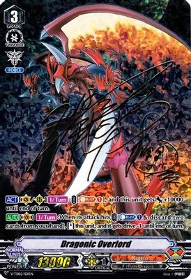 Dragonic Overlord (SP)
