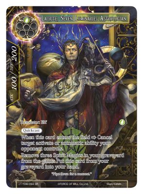Laurite, Seven Luminaries Astrologian (Watermarked Chase)