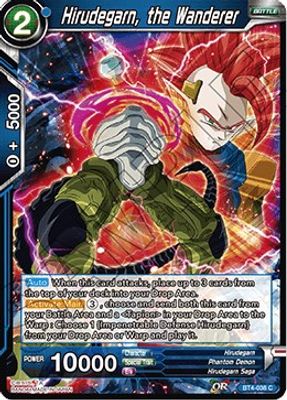 Hirudegarn, the Wanderer