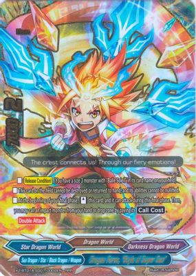 Dragon Force, 