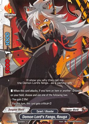 Demon Lord's Fang, Rouga