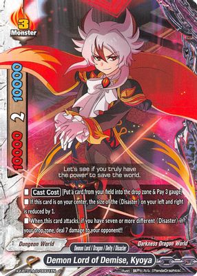 Demon Lord of Demise, Kyoya