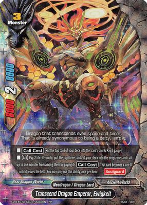 Transcend Dragon Emperor, Ewigkeit