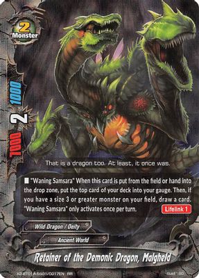 Retainer of the Demonic Dragon, Malgheld