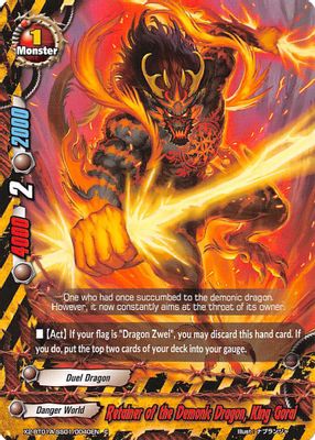 Retainer of the Demonic Dragon, King Gorai