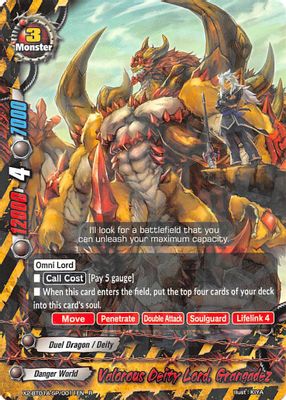 Valorous Deity Lord, Grangadez
