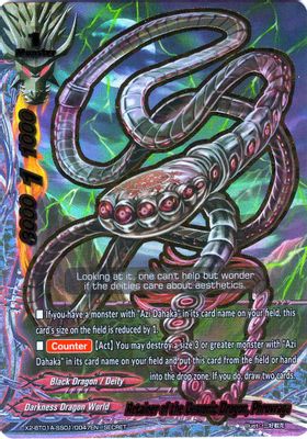 Retainer of the Demonic Dragon, Phrovraga
