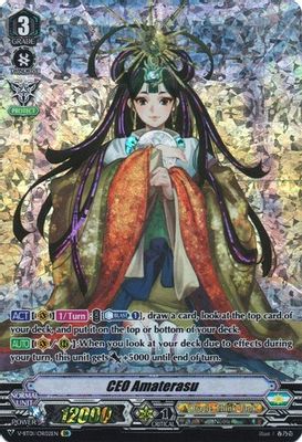 CEO Amaterasu (OR)