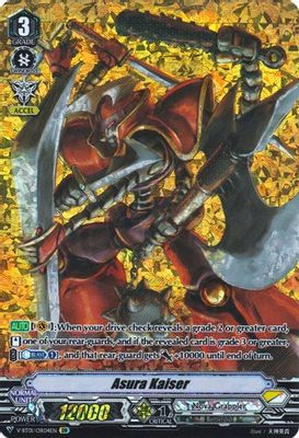 Asura Kaiser (OR)