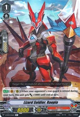 Lizard Soldier, Raopia