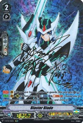 Blaster Blade