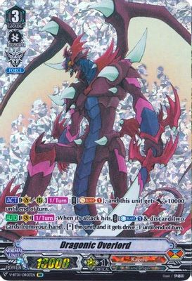 Dragonic Overlord (OR)