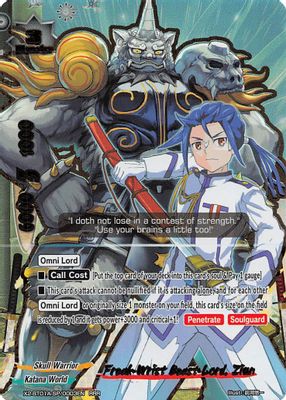 Freak-Wrist Beast Lord, Ziun
