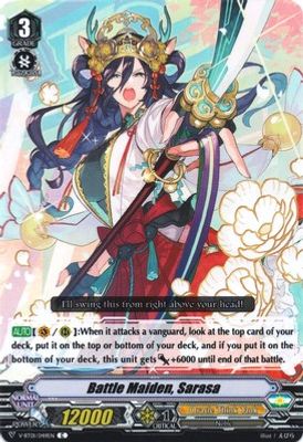 Battle Maiden, Sarasa