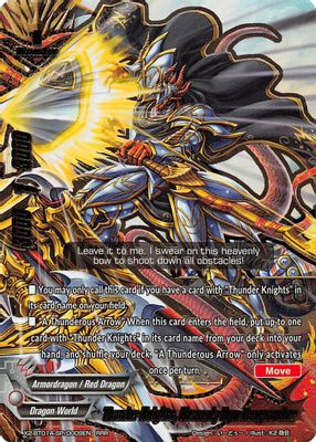 Thunder Knights, Heavenly Bow Dragoarcher