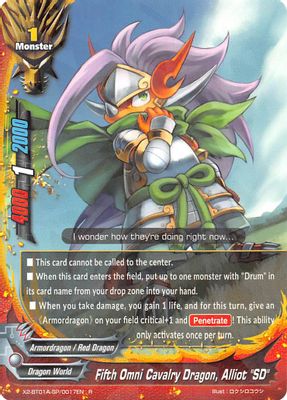 Fifth Omni Cavalry Dragon, Alliot 