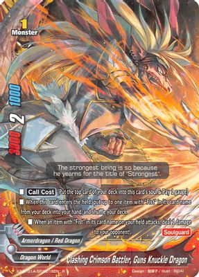 Clashing Crimson Battler, Guns Knuckle Dragon